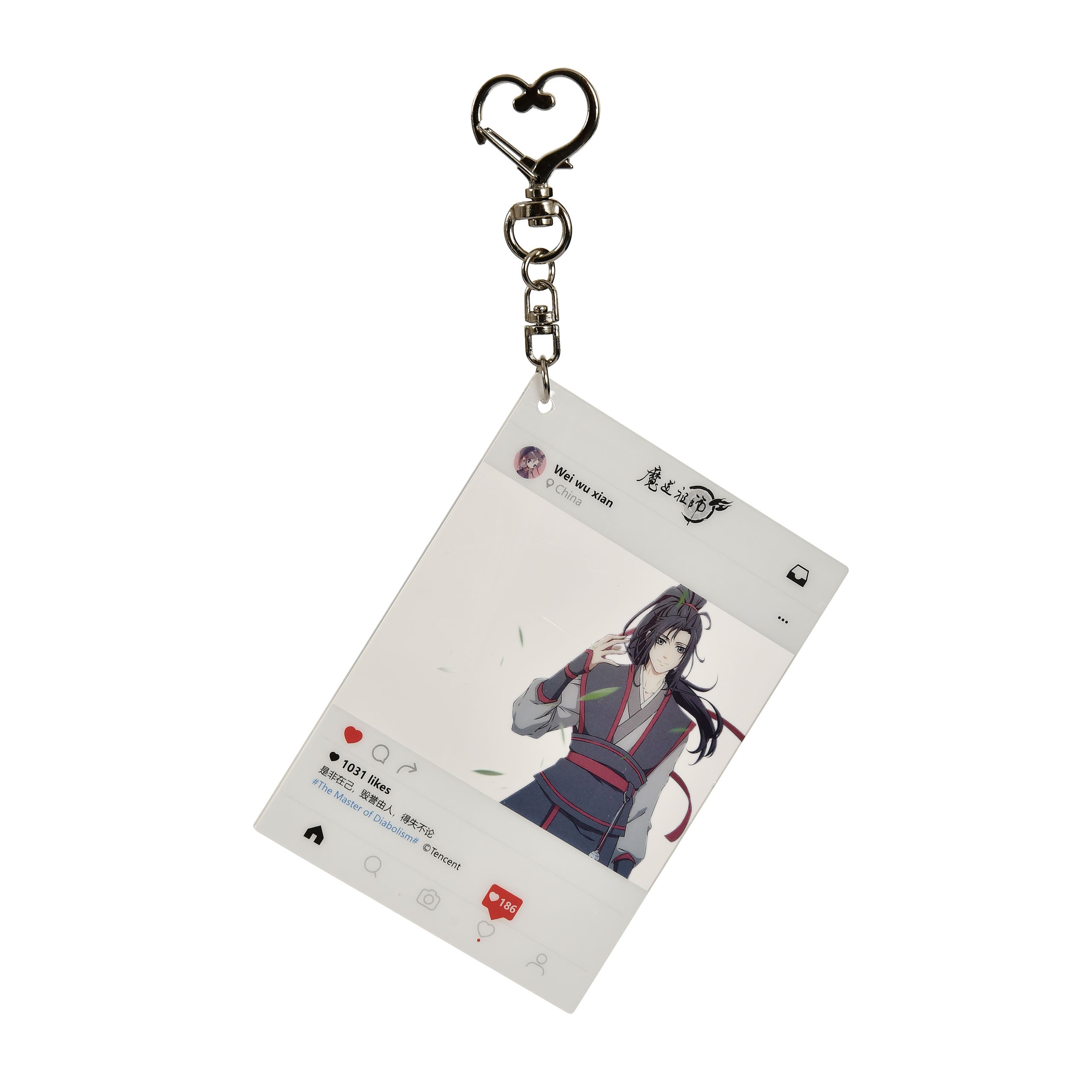 Product image Grandmaster of Demonic Cultivation - Wei Wuxian Keychain