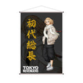 Product image Tokyo Revengers - Manjiro Wall Scroll