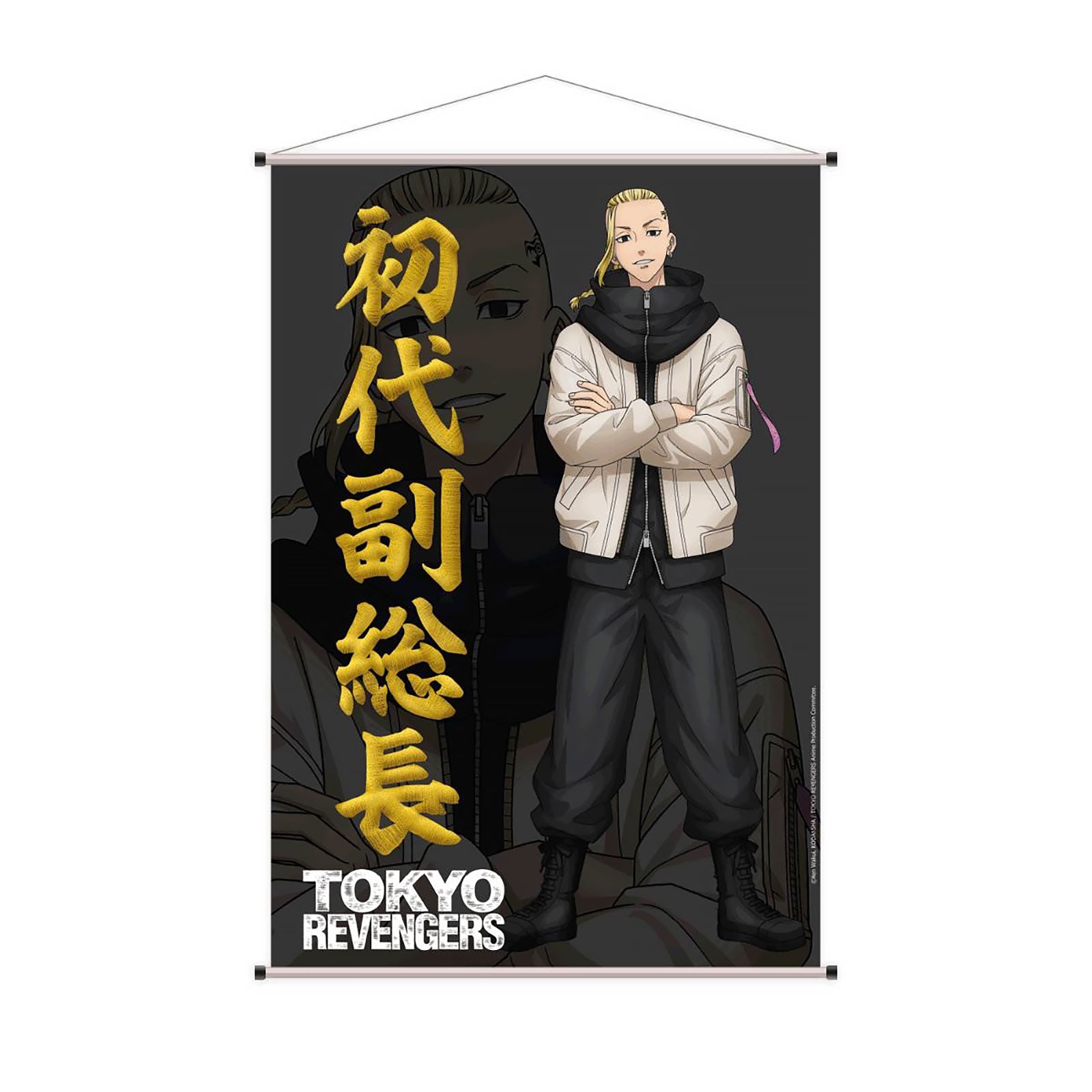 Product image Tokyo Revengers - Ken Wall Scroll