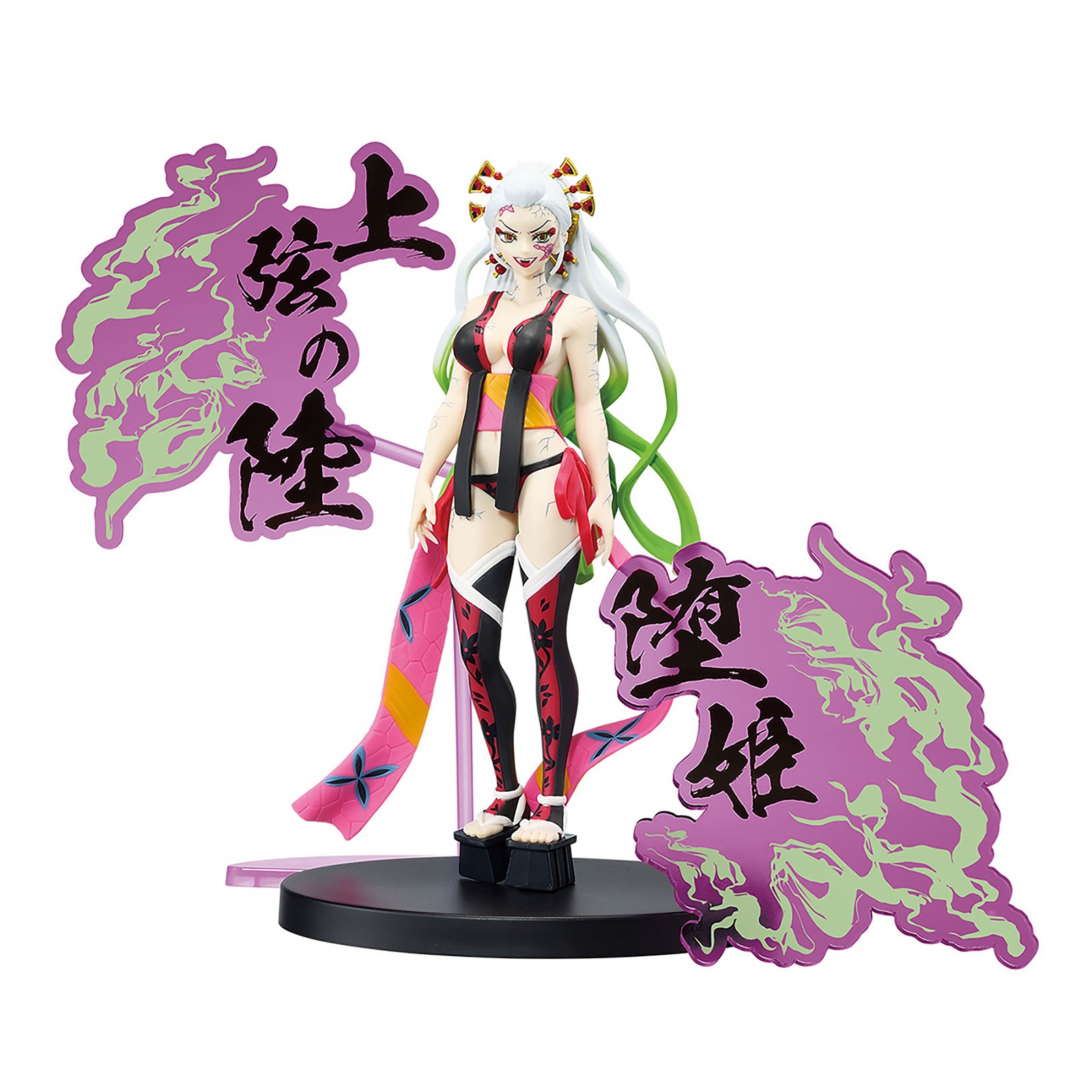 Product image Demon Slayer - Daki Demon Series Figure
