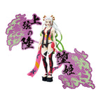 Product image Demon Slayer - Daki Demon Series Figure