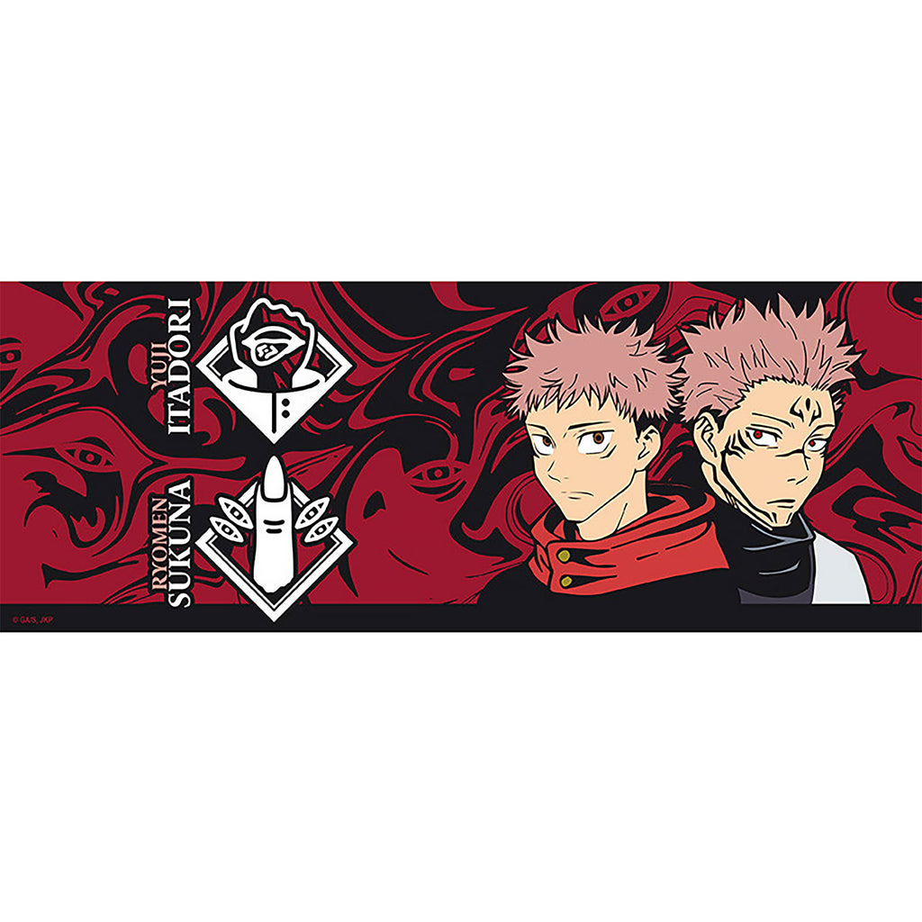 Product image Jujutsu Kaisen - Sukuna's Finger 3D Mug