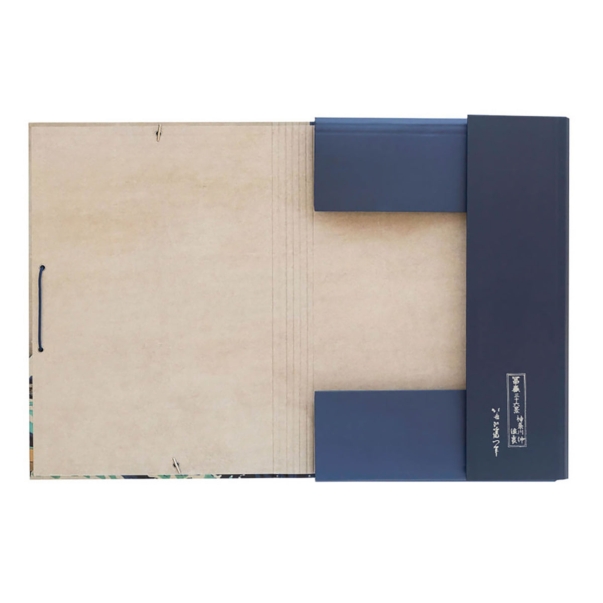 Product image The Great Wave off Kanagawa - Katsushika Hokusai Document Folder