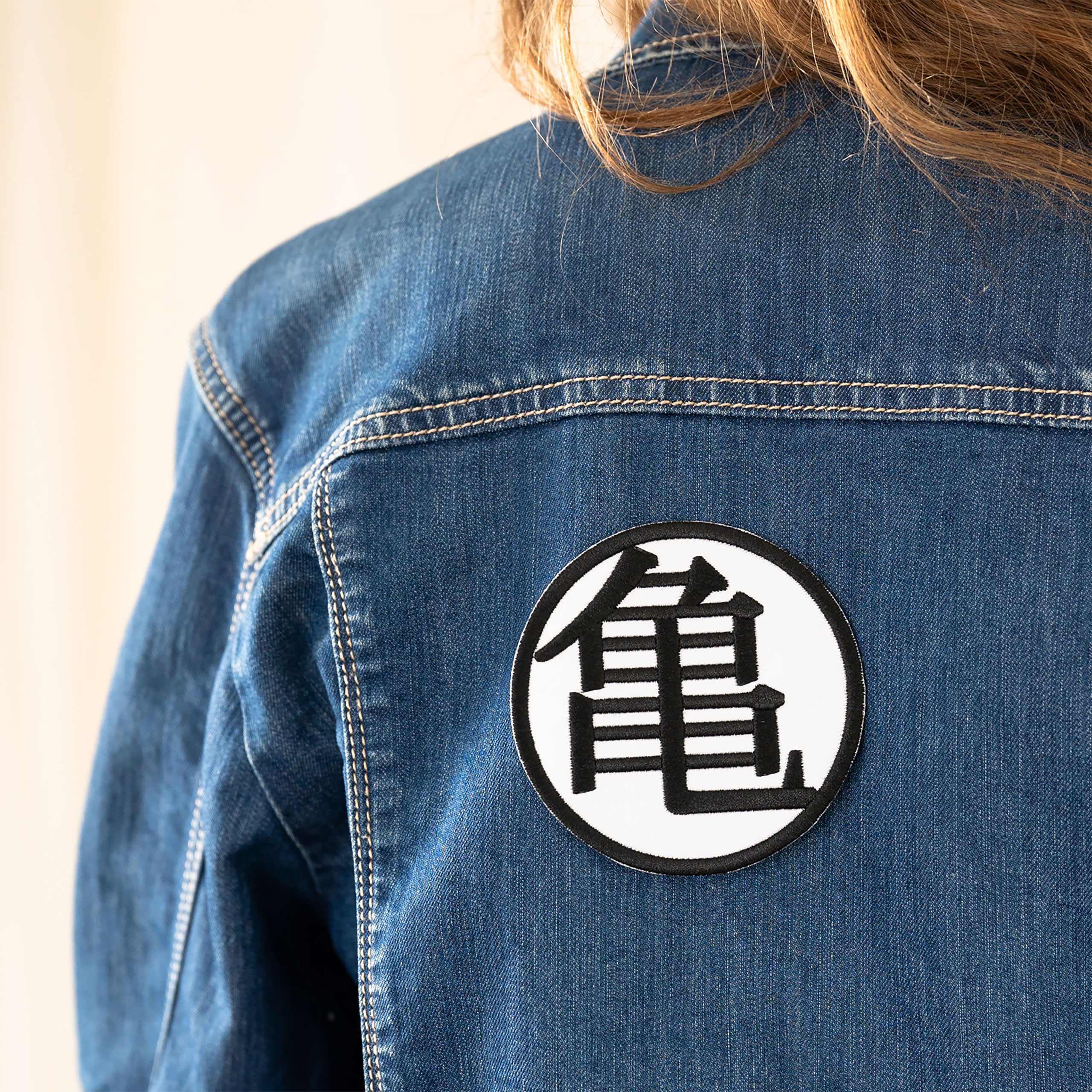 Product image Dragon Ball Z - Patch Set of 3