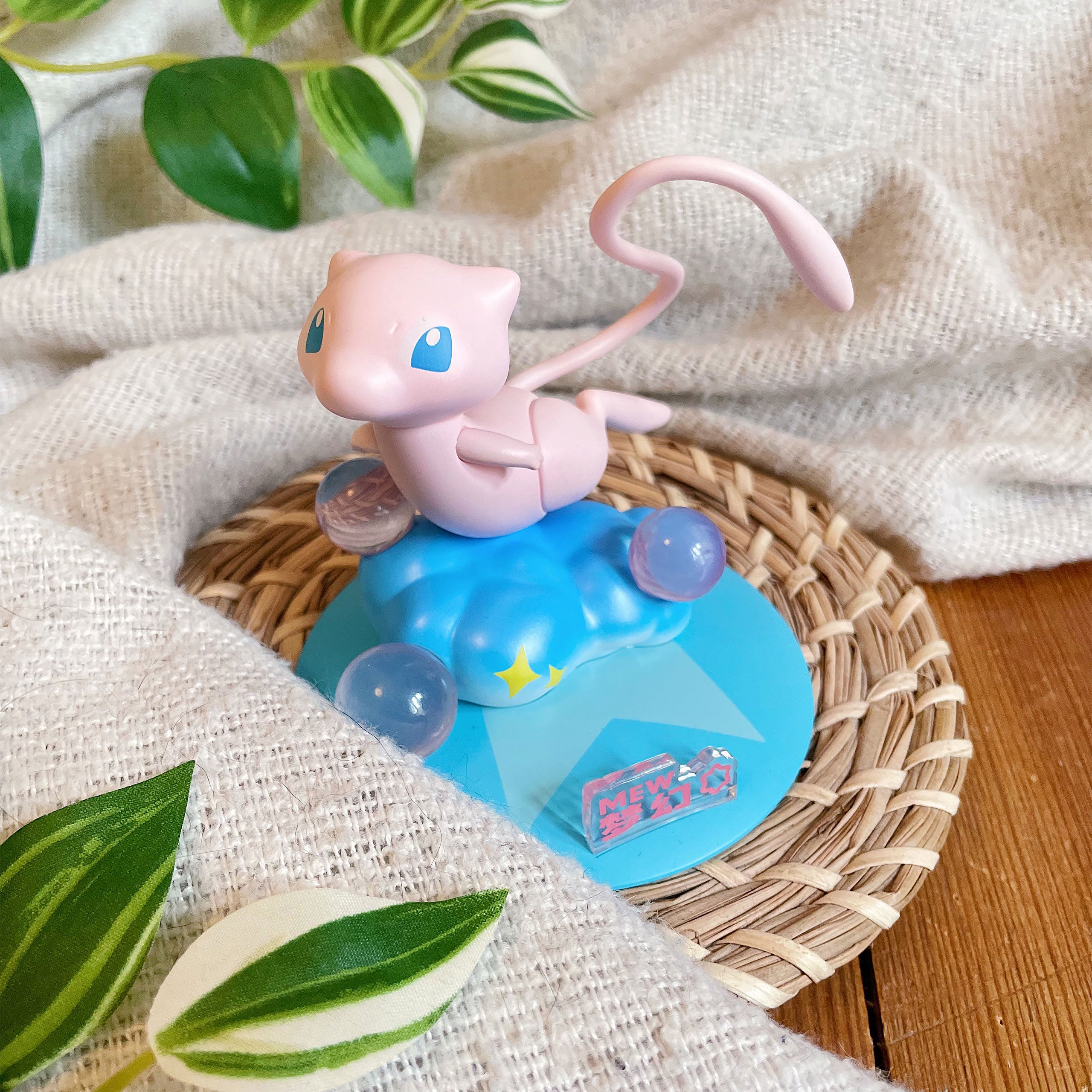 Product image Pokemon - Mew Funism Mini Figure