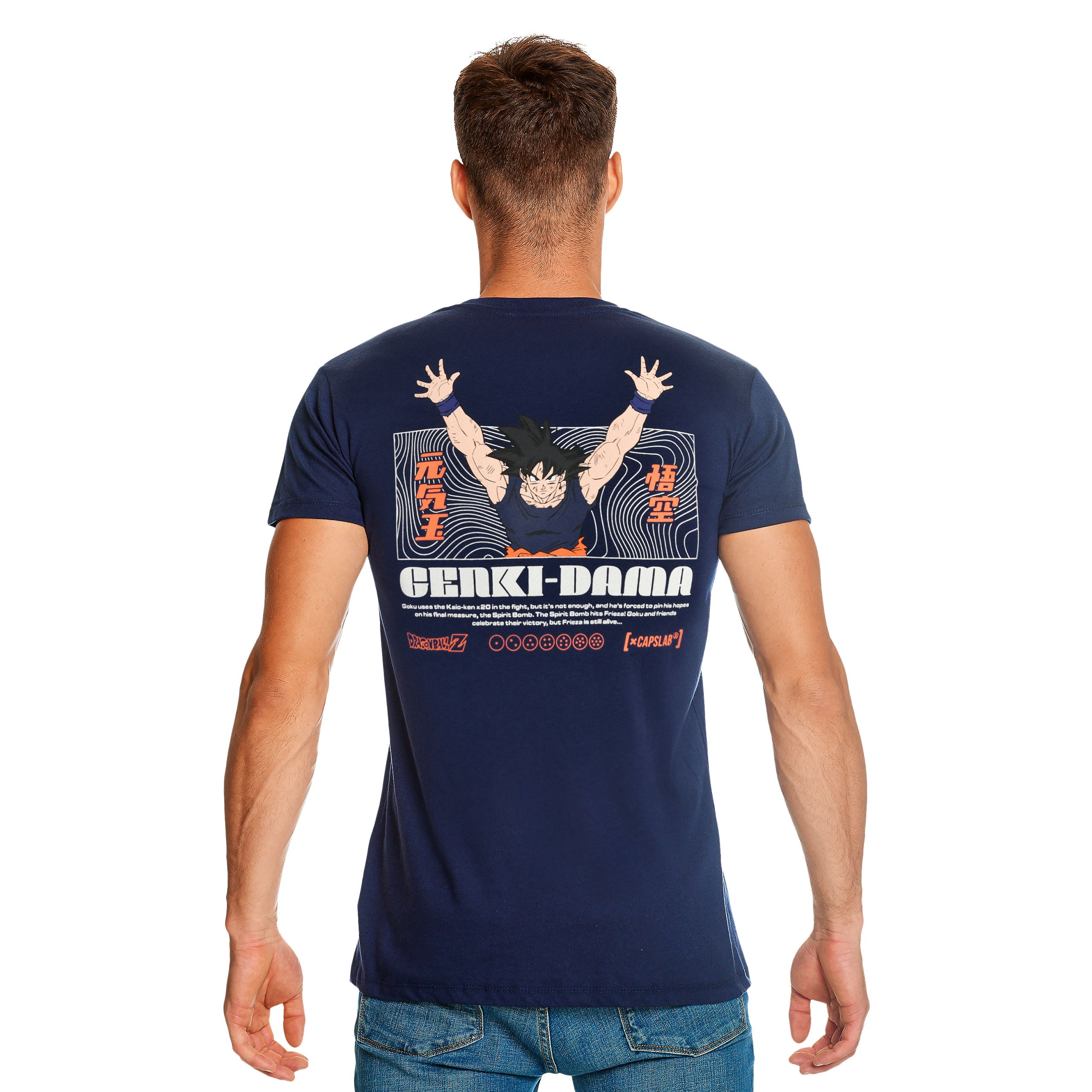 Product image Dragon Ball Super - Genki Dama T-Shirt blue