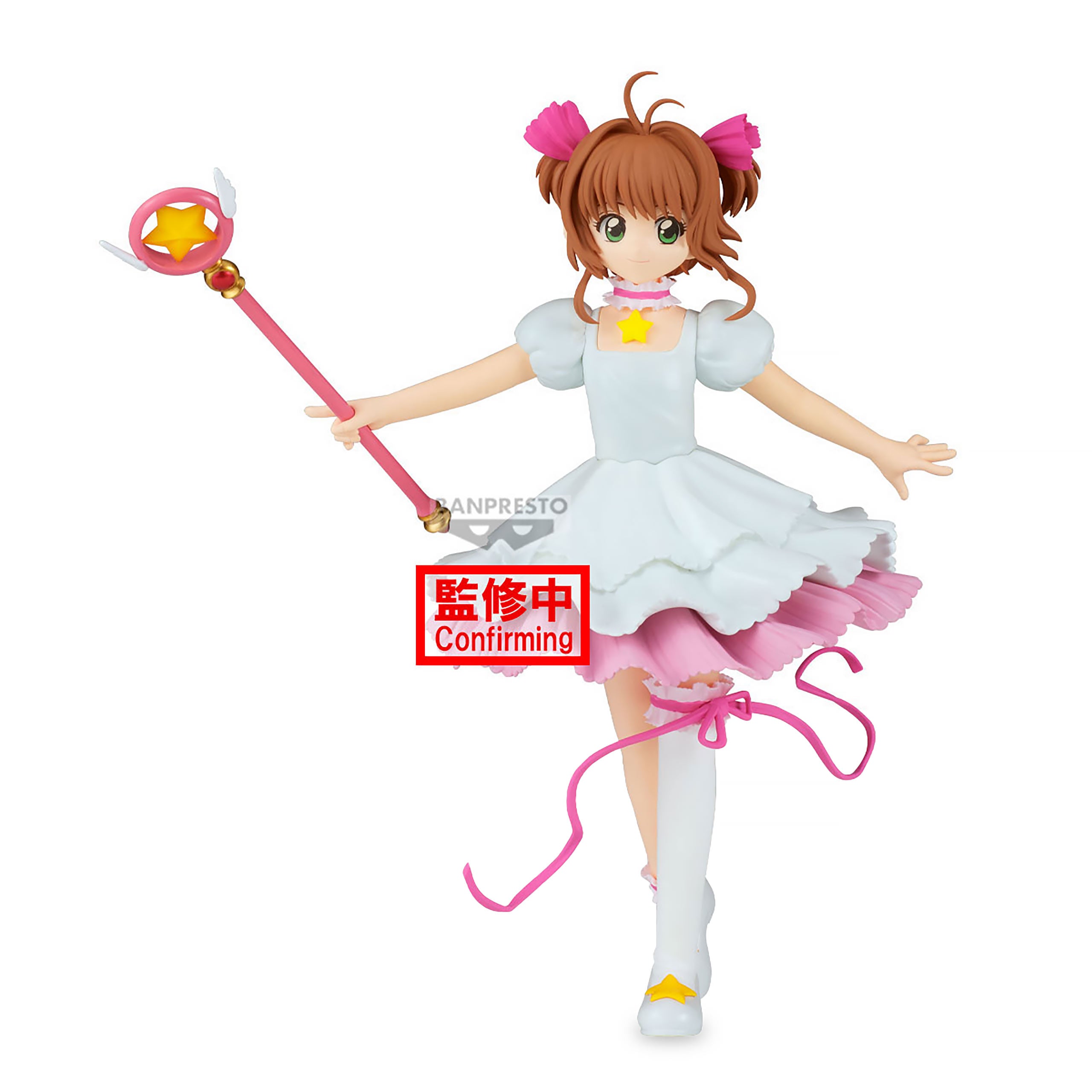 Product image Card Captor Sakura - Sakura Kinomoto Figure