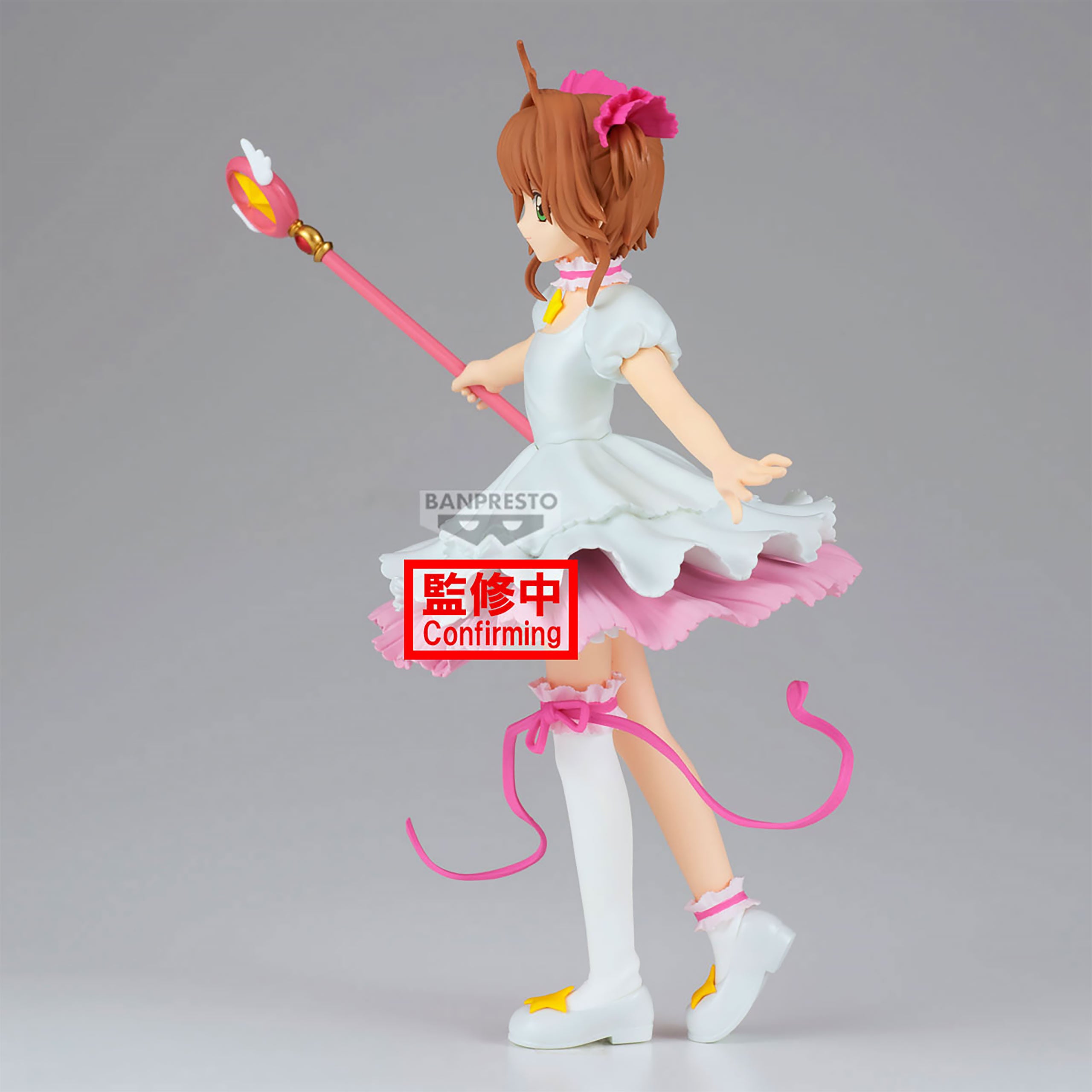 Product image Card Captor Sakura - Sakura Kinomoto Figure