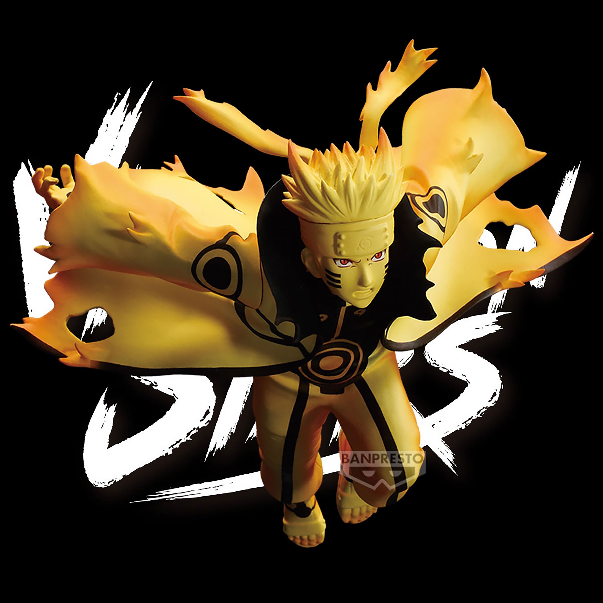 Product image Naruto Shippuden - Naruto Uzumaki Vibration Stars Figure 17cm