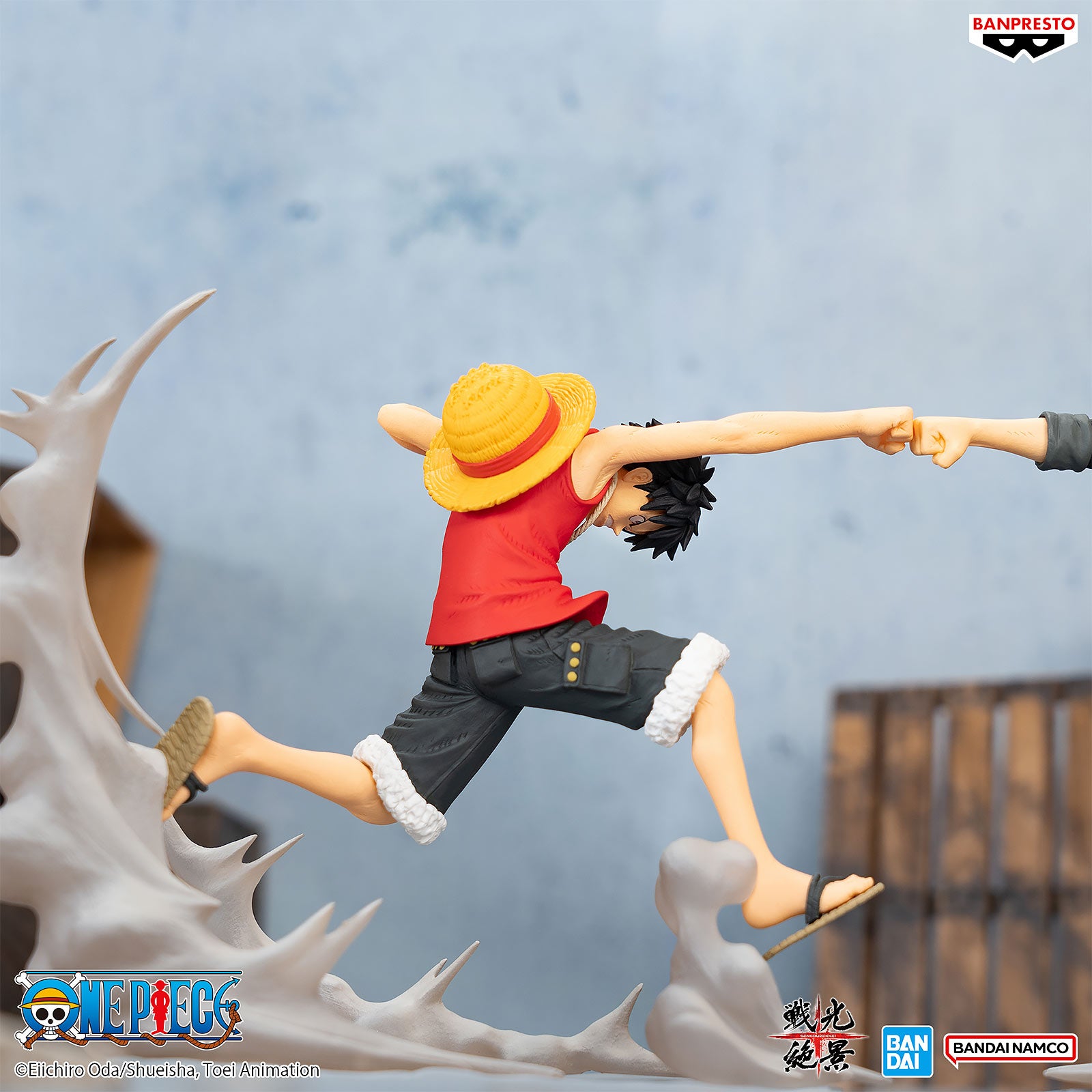 Product image One Piece - Monkey D. Luffy Senkozekkei Figure