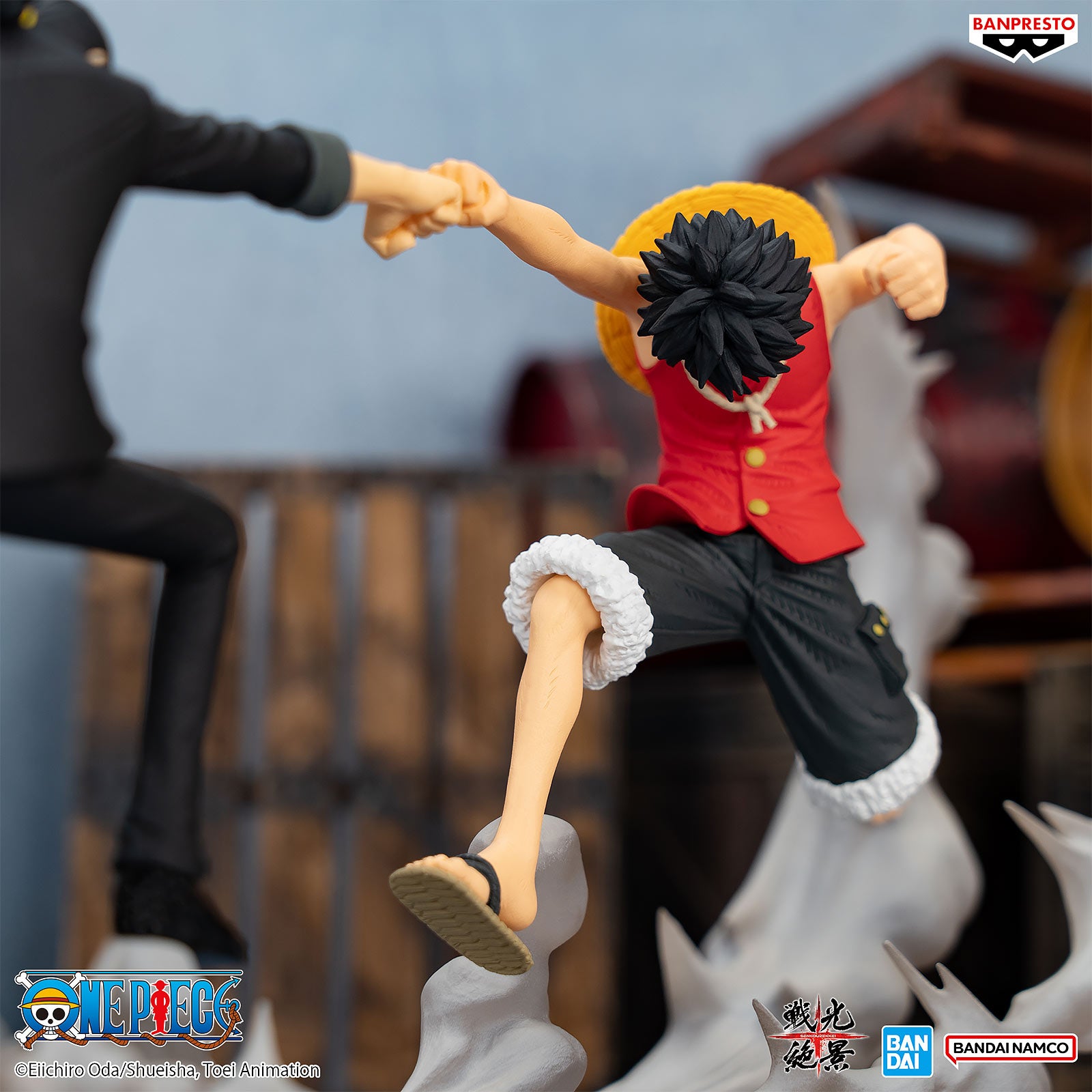 Product image One Piece - Monkey D. Luffy Senkozekkei Figure