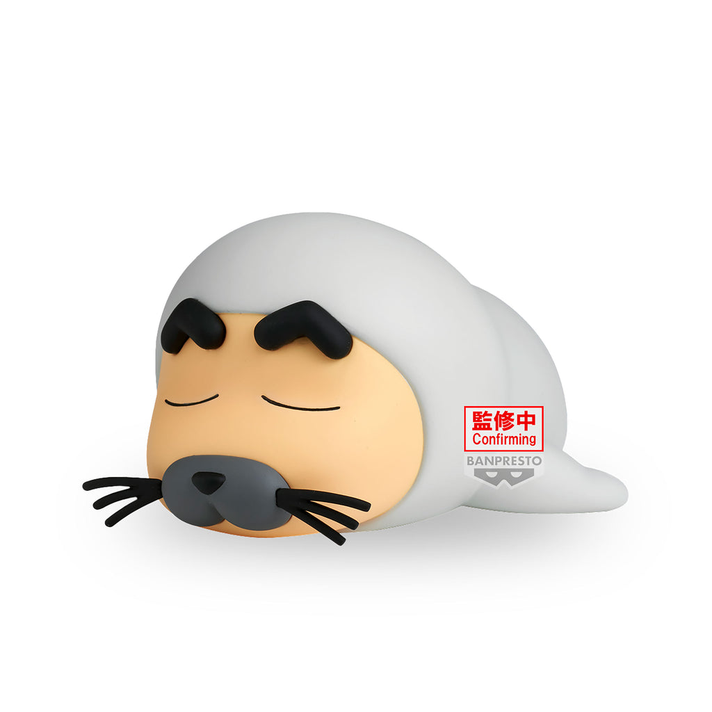 Product image Crayon Shinchan - Cosplay Figure Shinchan Vol. 8 Version B
