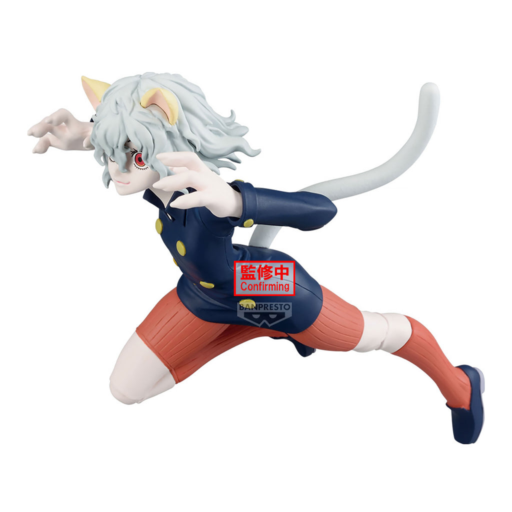 Product image Hunter x Hunter - Neferpitou Vibration Stars Figure