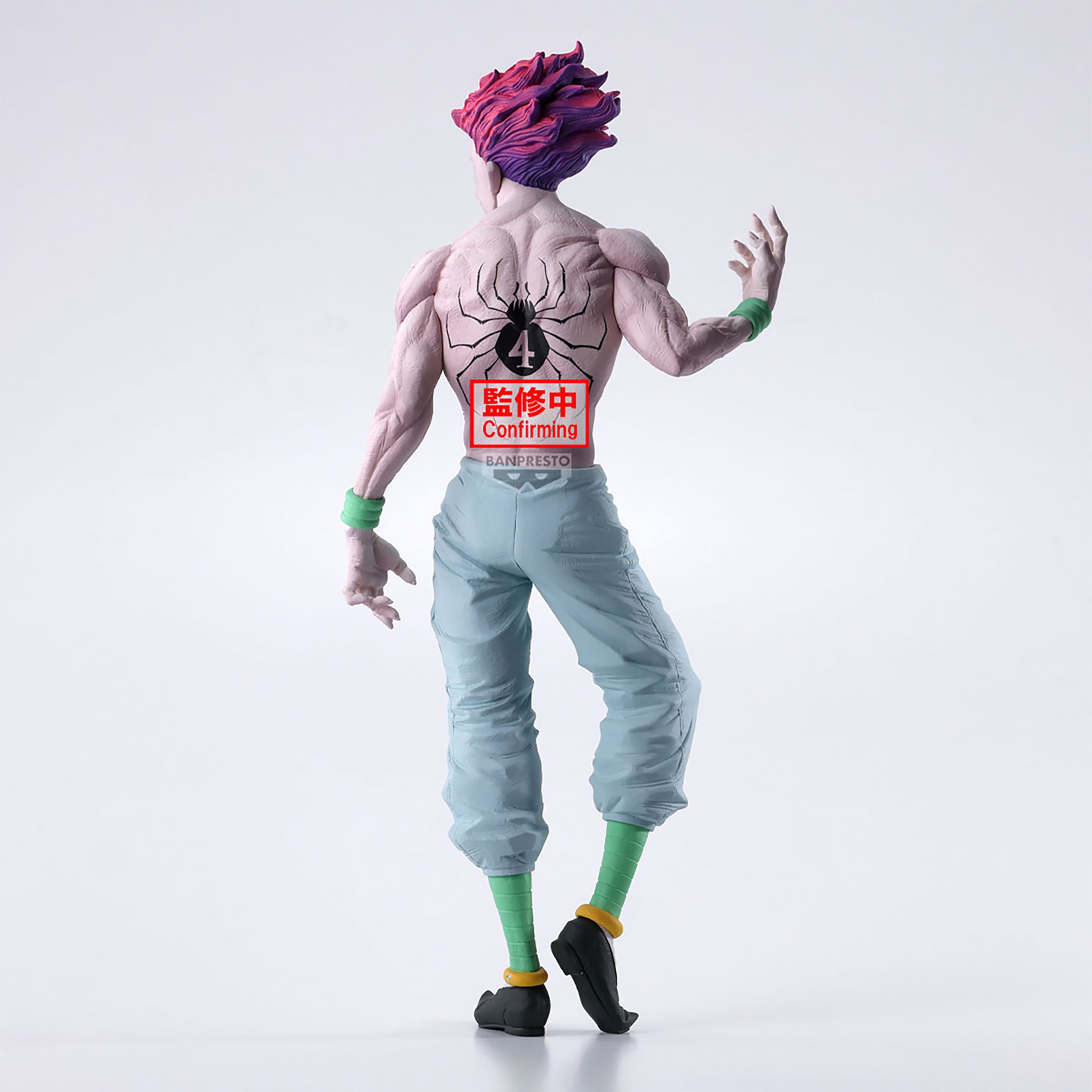 Product image Hunter x Hunter - Hisoka Grandista Figure