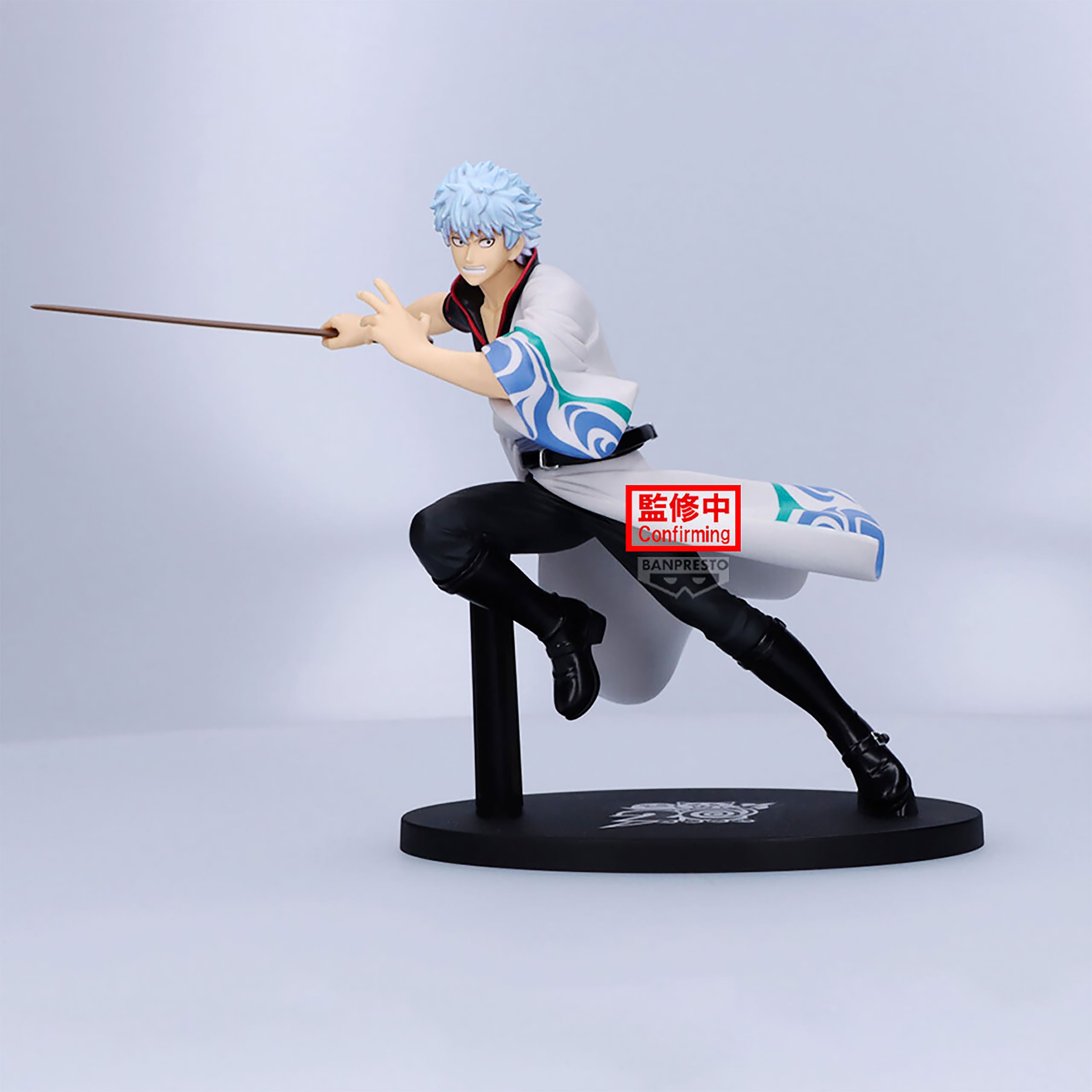 Product image Gintama - Gintoki Sakata Vibration Stars Figure
