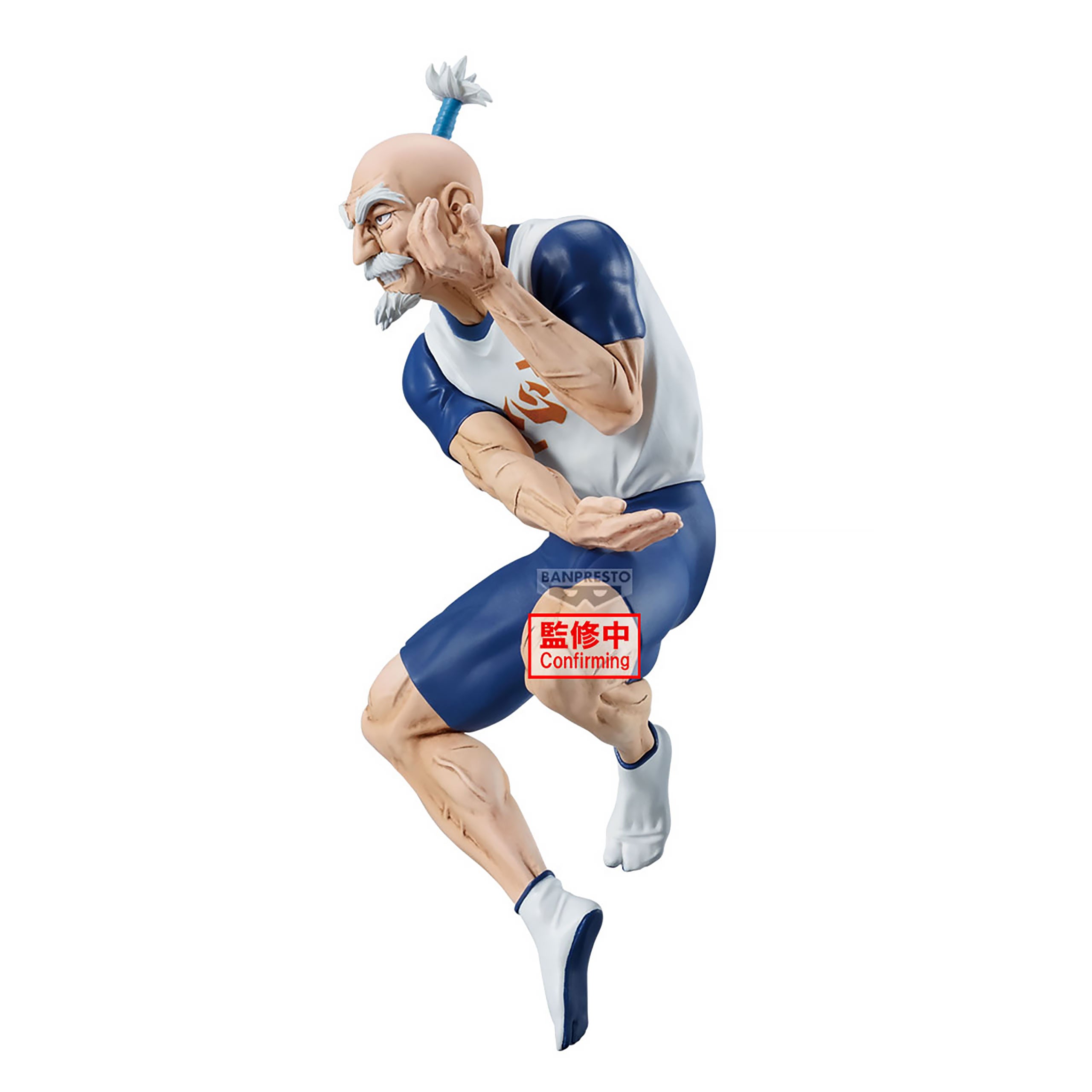 Product image Hunter x Hunter - Netero Vibration Stars Figure
