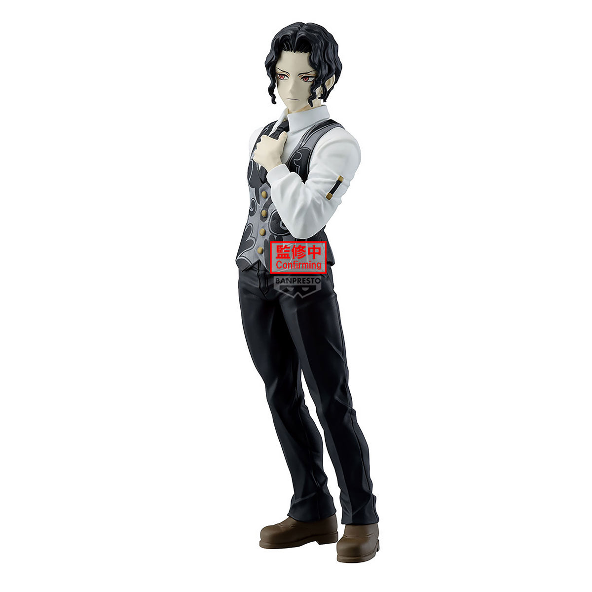 Product image Demon Slayer - Kibutsuji Muzan Demon Series Figure Vol. 13