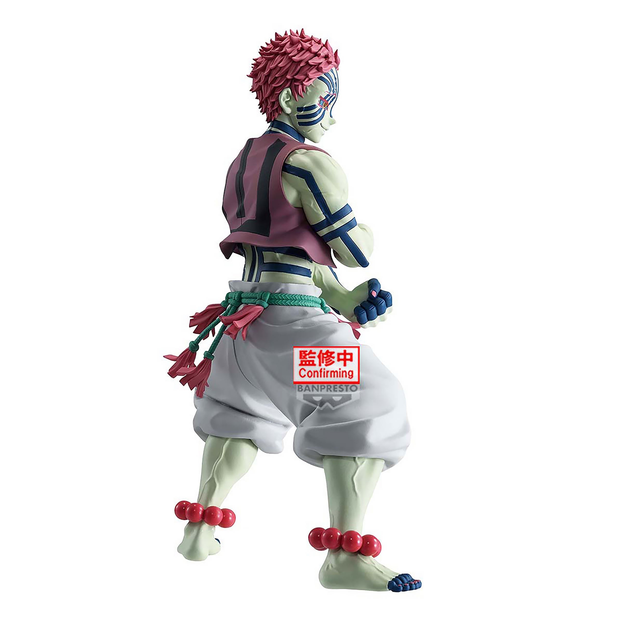 Product image Demon Slayer - Akaza Grandista Figure