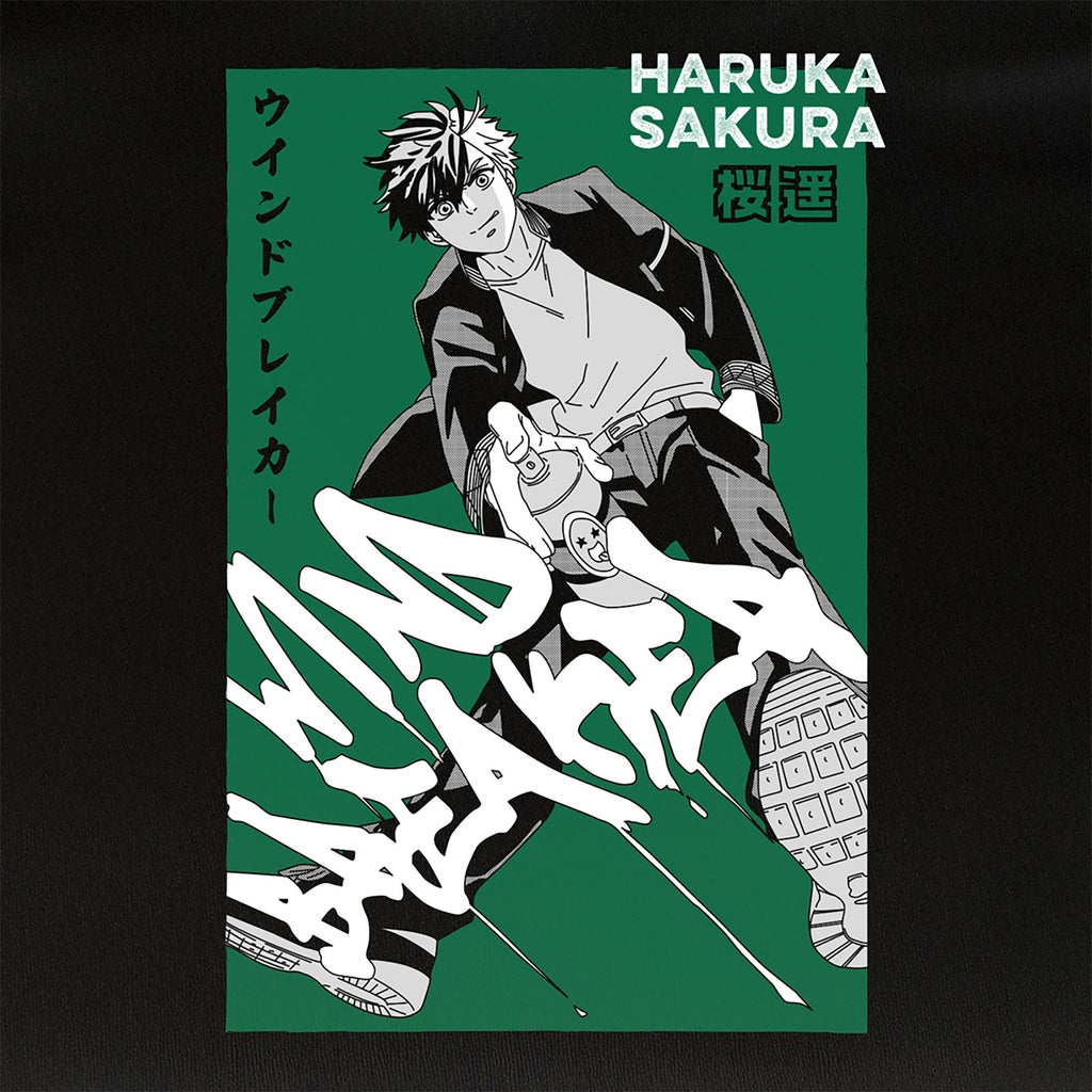 Product image Haruka Sakura T-shirt for Wind Breaker fans