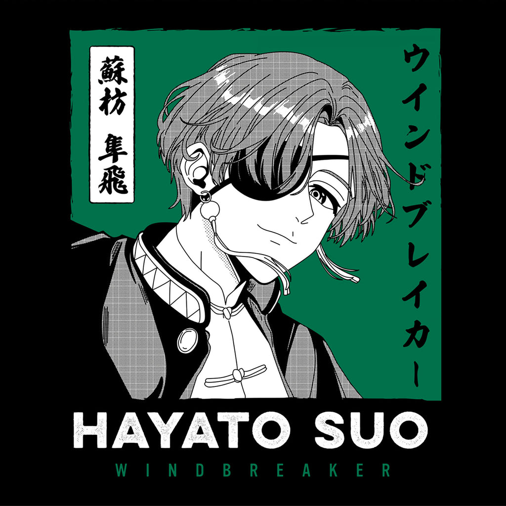 Product image Hayato Suo T-shirt for Wind Breaker Fans