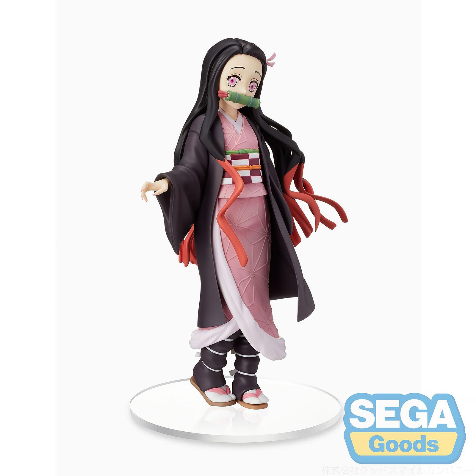 Product image Demon Slayer - Nezuko Kamado Sibling Bond Figure