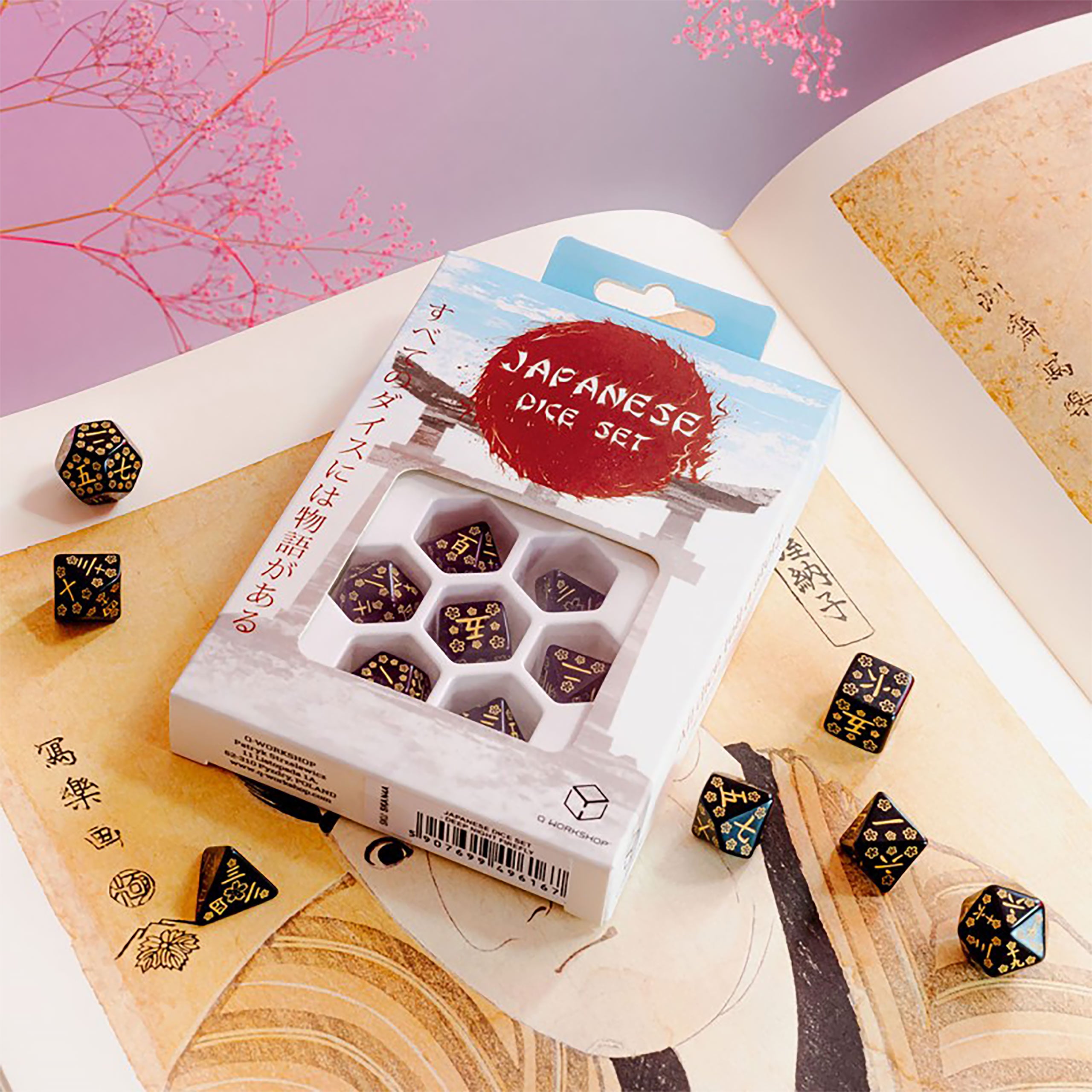 Product image Japanese - Deep Night Firefly Dice Set 7pcs