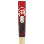 Product image Spirited Away - No-Face Chopsticks