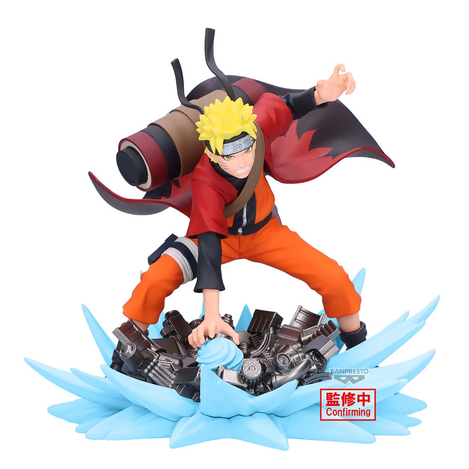 Product image Naruto Shippuden - Naruto Uzumaki Memorable Saga Figure