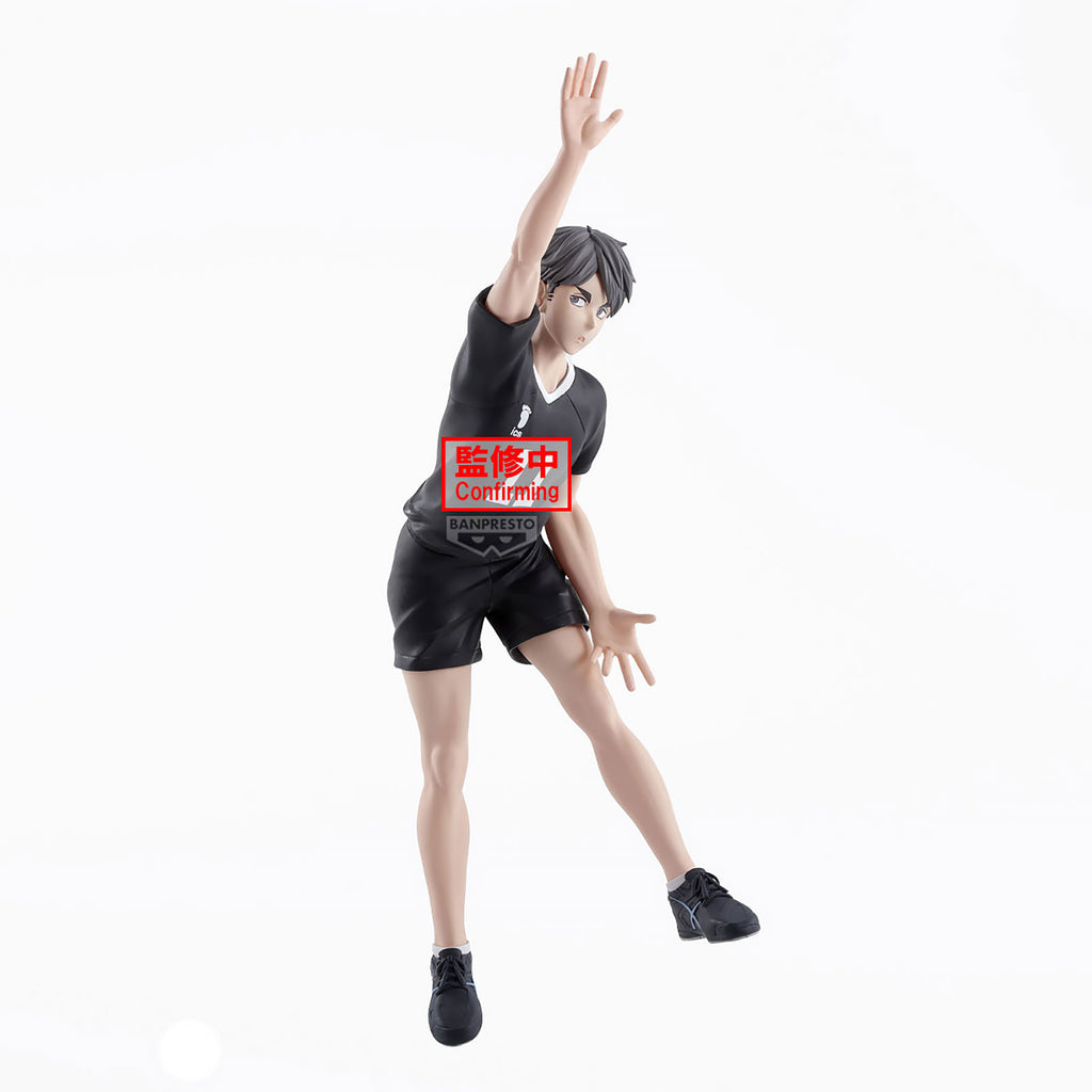 Product image Haikyu!! - Osamu Miya Posing Figure