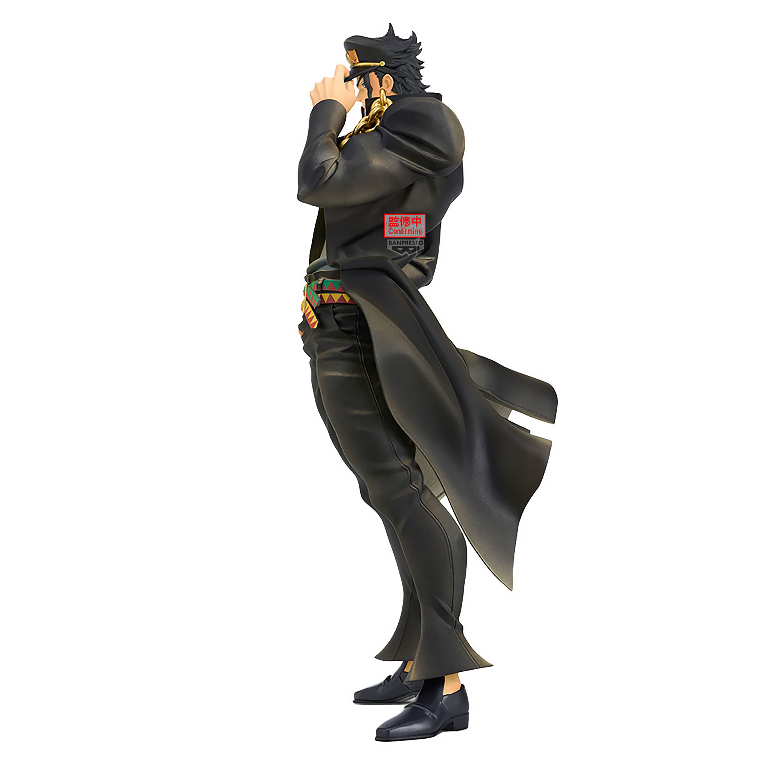 Product image Jojo's Bizarre Adventure - Jotaro Kujo Figure