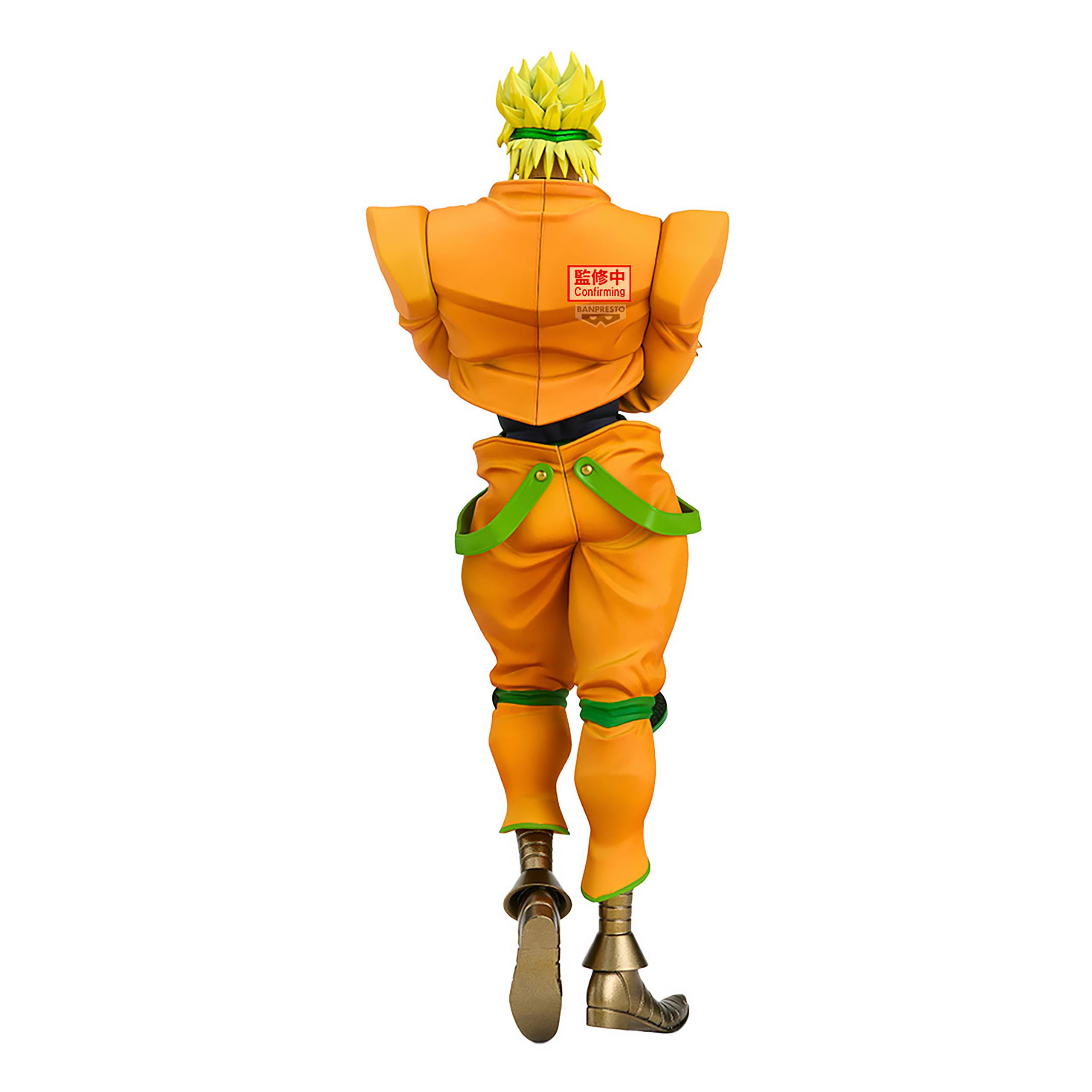 Product image Jojo's Bizarre Adventure - Dio Brando Figure