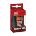 Product image Chainsaw Man - Funko Pop Keychain
