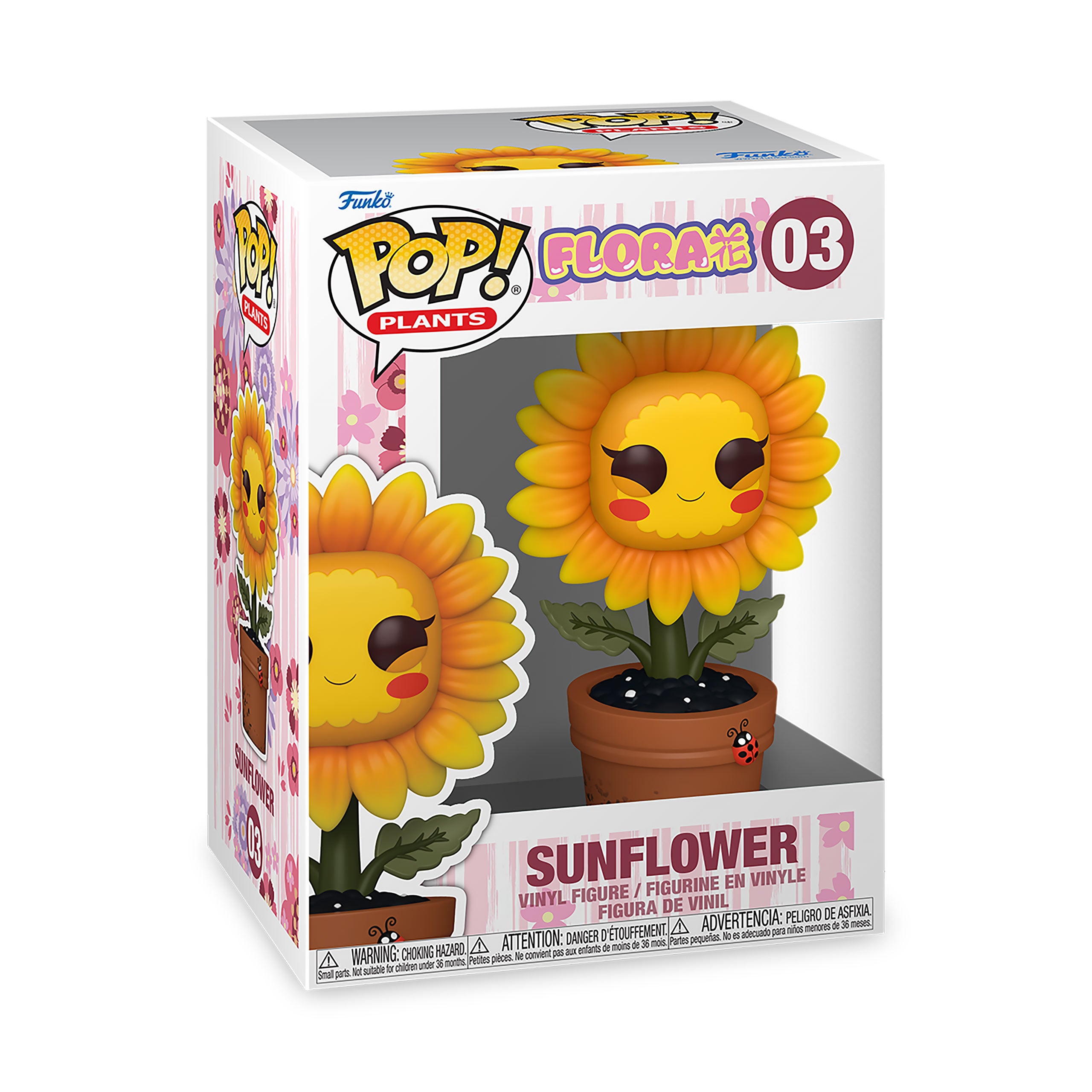 Product image Kawaii Flora - Sunflower Funko Pop Figure