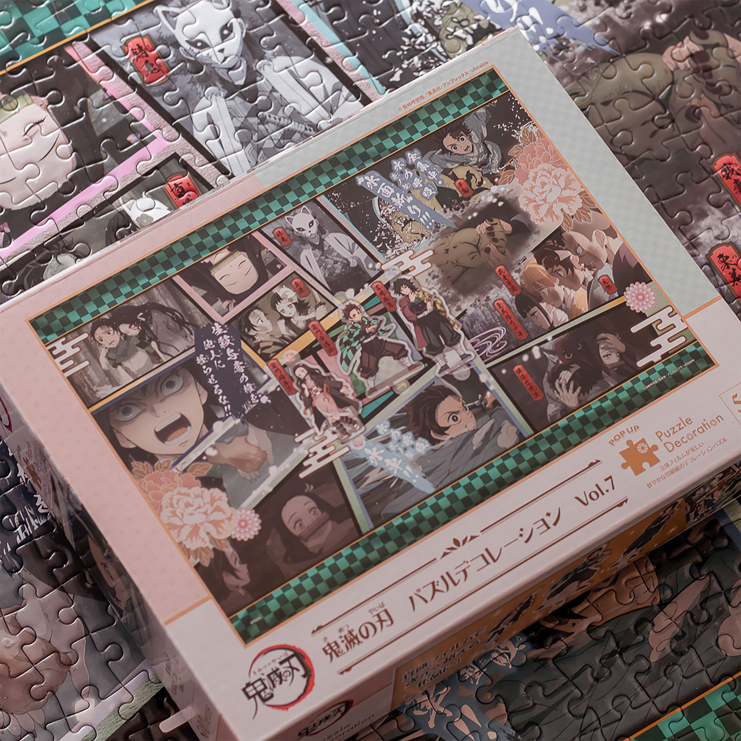 Product image Demon Slayer - Nezuko and Tanjiro Pop-Up Puzzle 500 Pieces