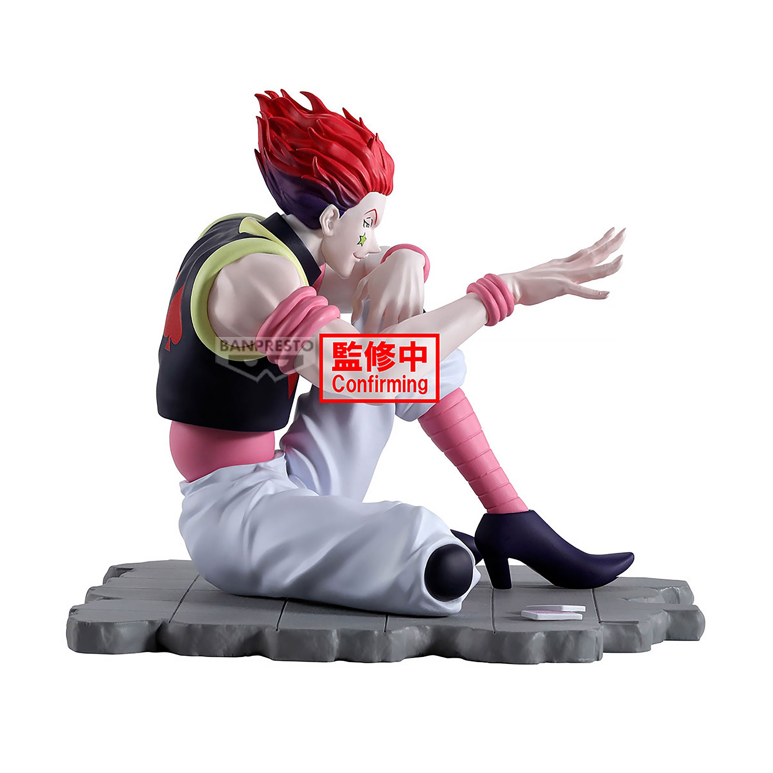Product image Hunter x Hunter - Hisoka Memorable Saga Figure