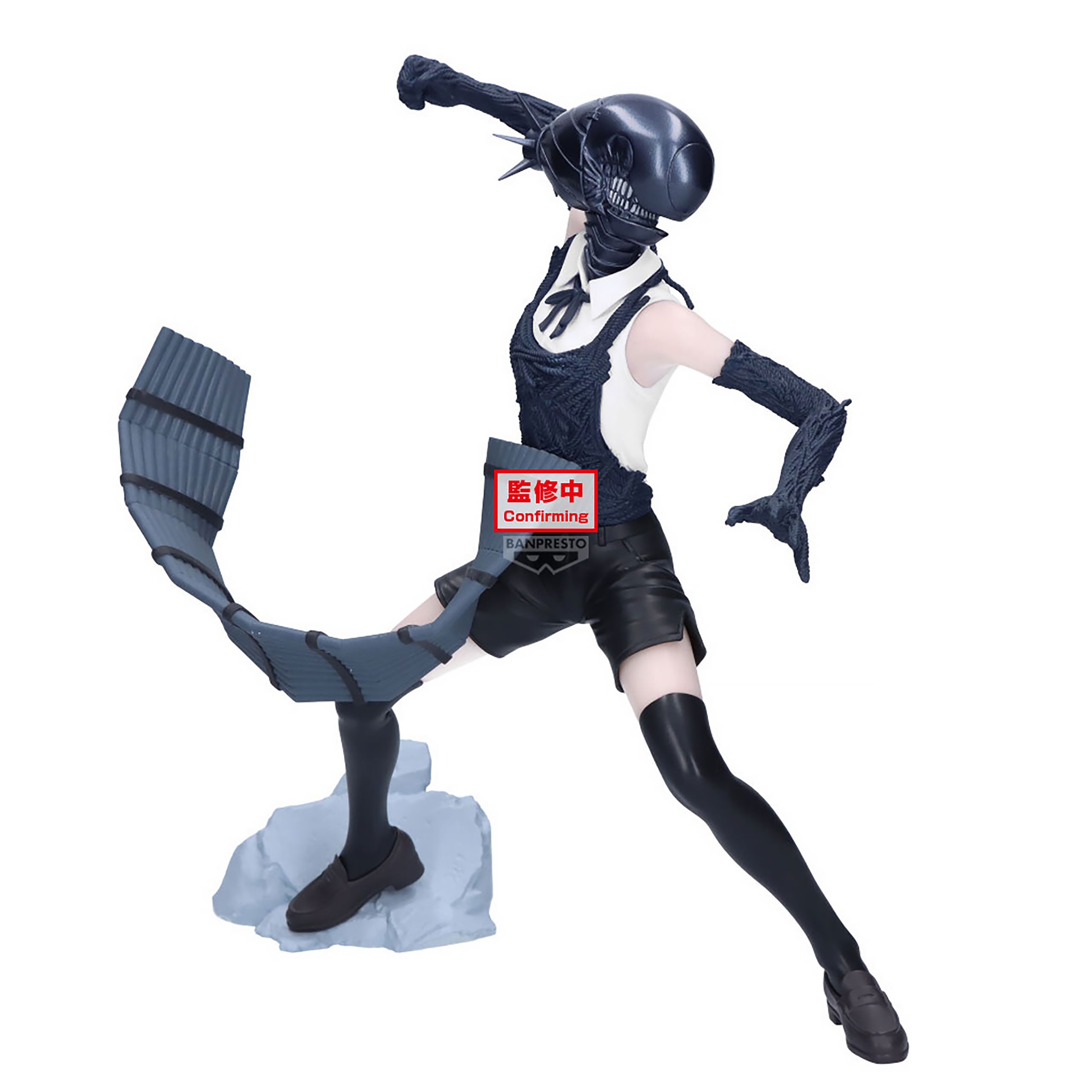 Product image Chainsaw Man – Bomb Grandista Figure