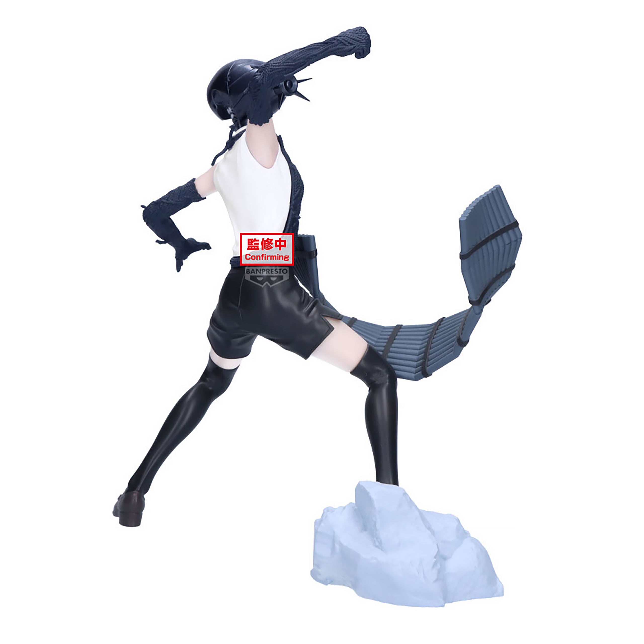 Product image Chainsaw Man – Bomb Grandista Figure