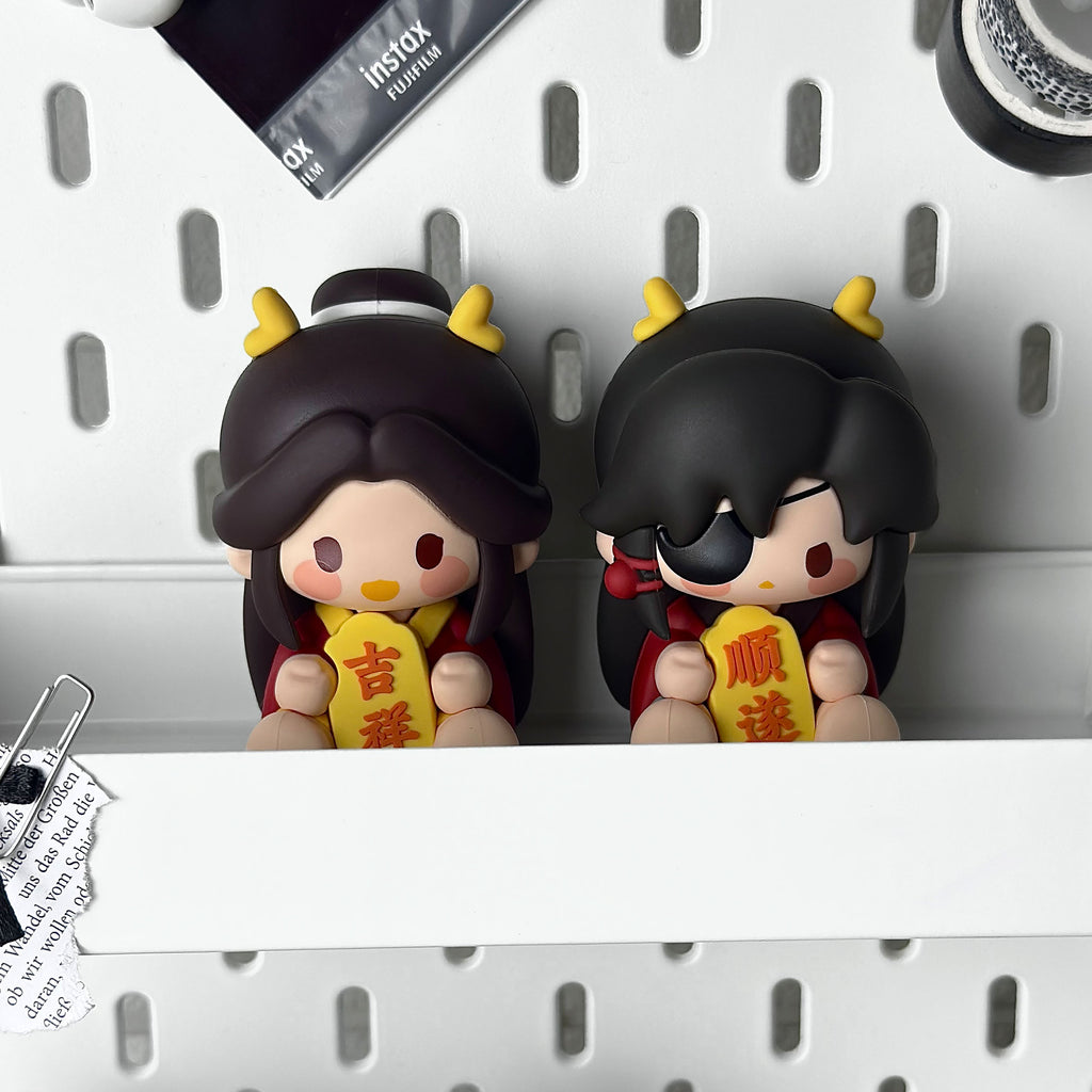Product image Heaven Official's Blessing - Animation Dragon Celebration Series Mystery Figure