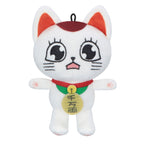 Product image Dandadan - Turbo Granny Plush Figure Version C
