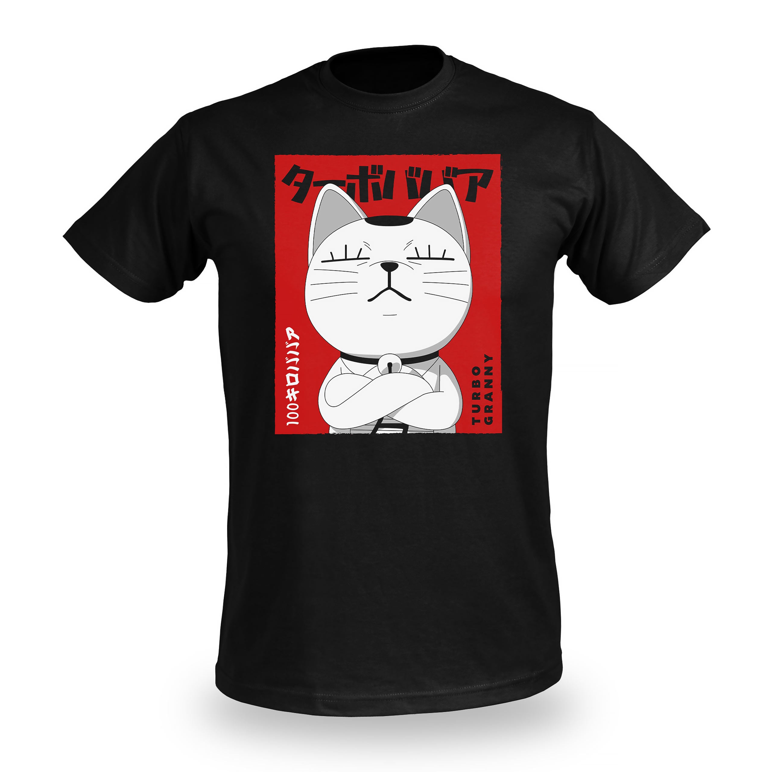 Product image Turbo Granny Poster T-shirt for Dandadan Fans
