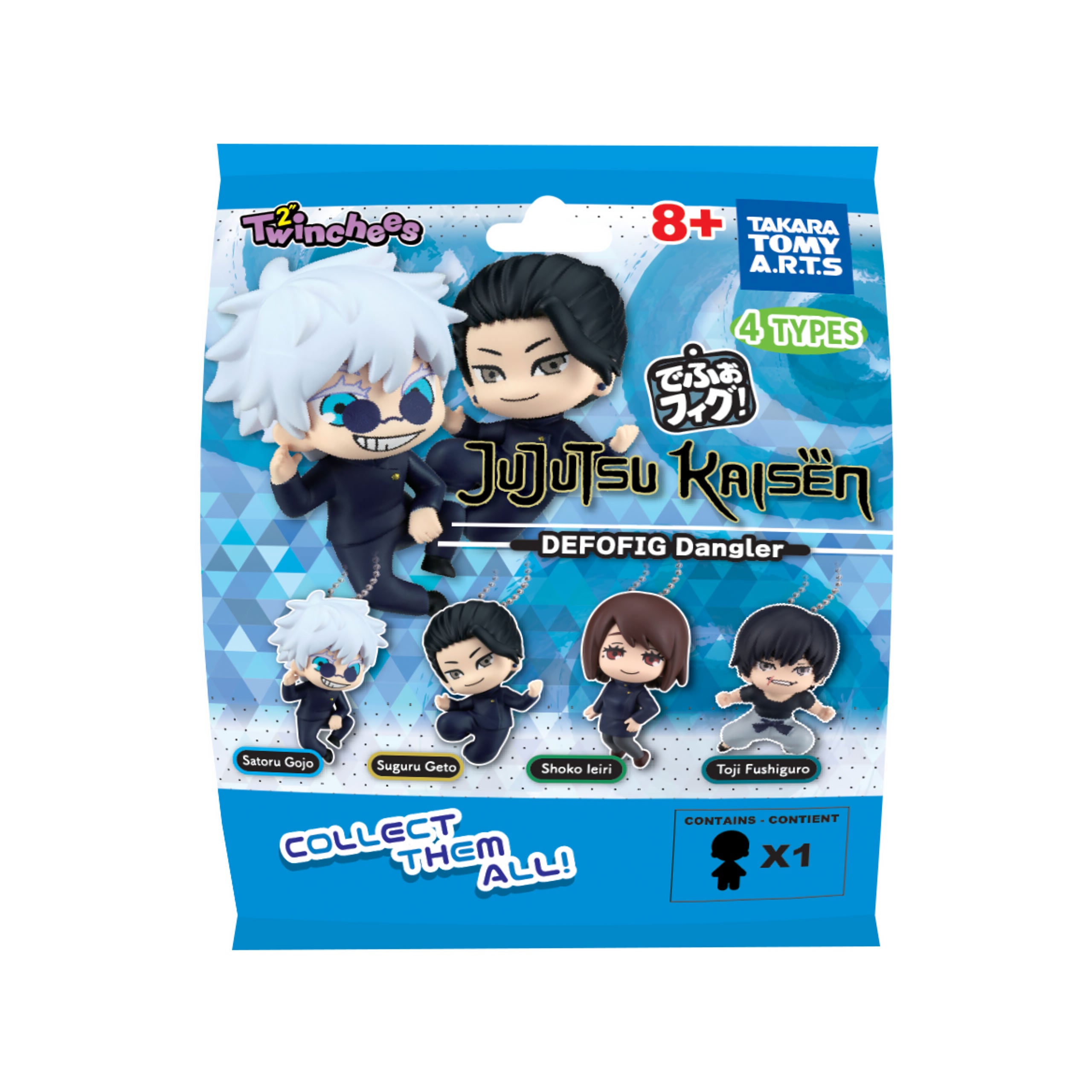 Product image Jujutsu Kaisen - Defofig! Danglers Mystery Twinchees Figure