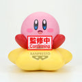 Product image Kirby - Warp Star Sofvimates Figure