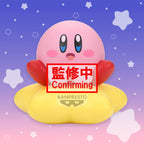 Product image Kirby - Warp Star Sofvimates Figure