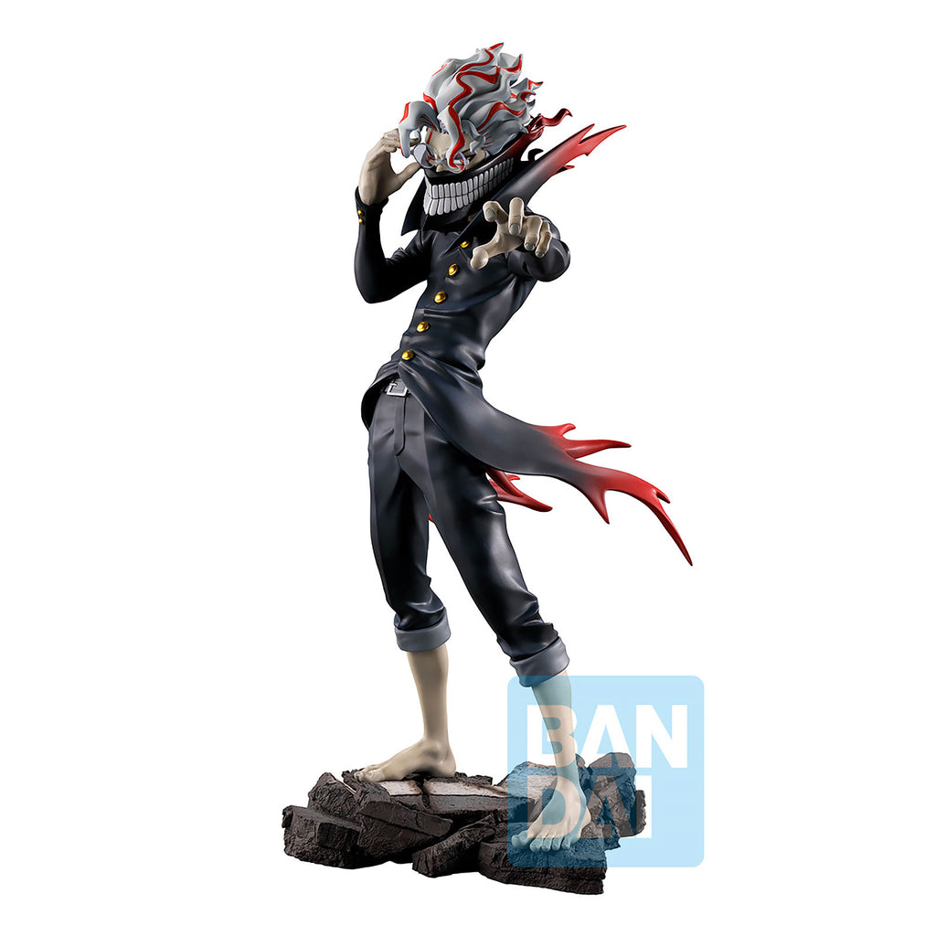 Product image Dandadan - Okarun (Transformed) Ichibansho Figure