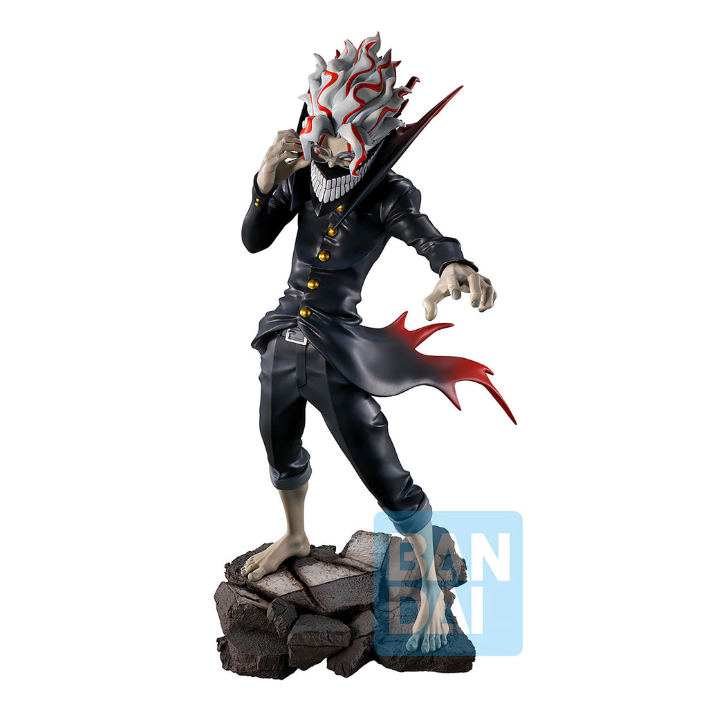 Product image Dandadan - Okarun (Transformed) Ichibansho Figure