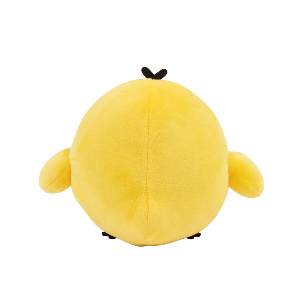 Product image Rilakkuma - Kiiroitori Plush Figure
