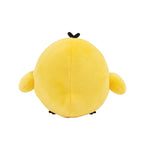 Product image Rilakkuma - Kiiroitori Plush Figure