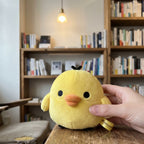 Product image Rilakkuma - Kiiroitori Plush Figure