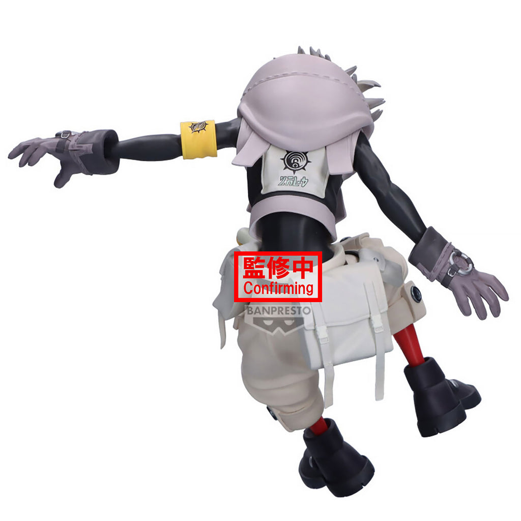 Product image Gachiakuta - Rudo Vibration Stars Figure