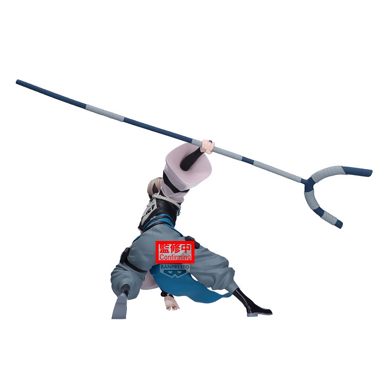 Product image Gachiakuta - Zanka Vibration Stars Figure